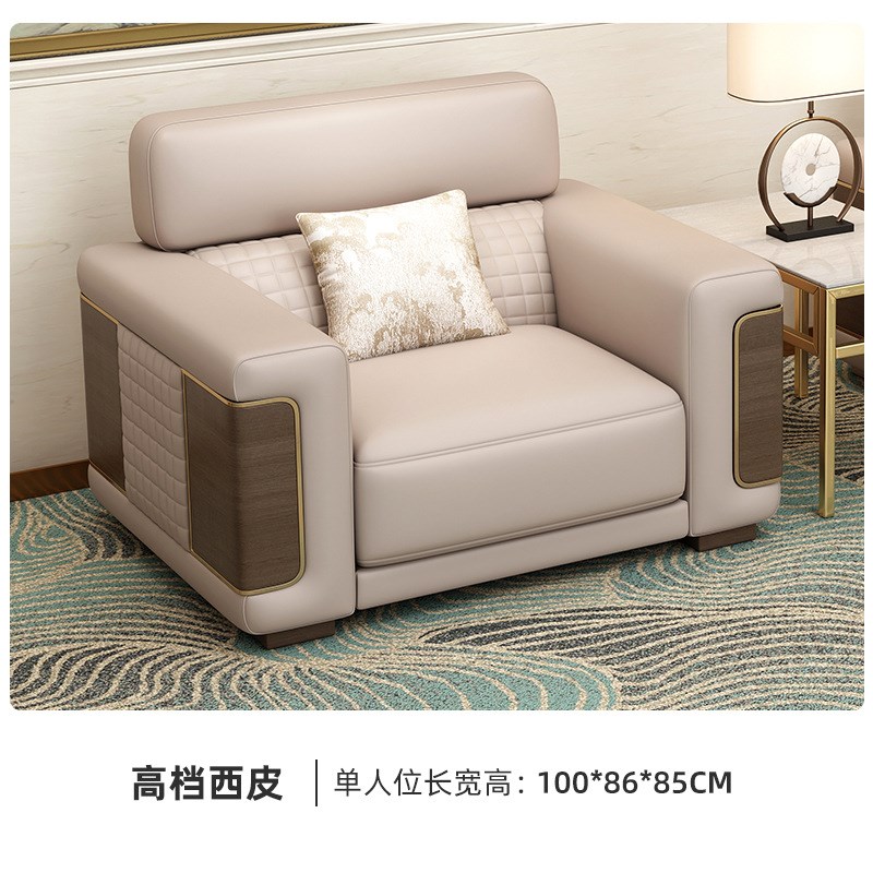 办公沙发贵宾接待室会议室商务洽谈现代简约单人位大会堂茶几组合