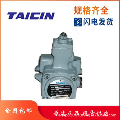 泰炘TAICIN电磁阀TS-G03-4CC TS-G03-4CP TS-G03-4CP-CC