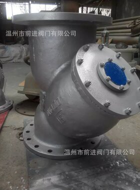 y过滤器GL41H-16/25C-DN300精铸重型过滤器厂家直销量大价优