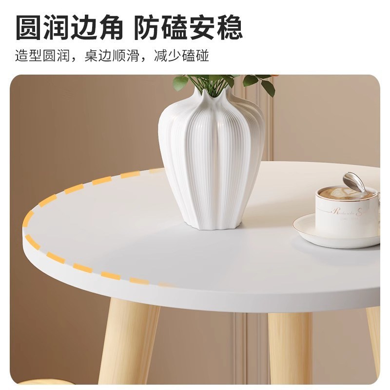 小圆桌子茶几客厅家用沙发边几卧室床头桌简约现代茶桌阳台桌北欧