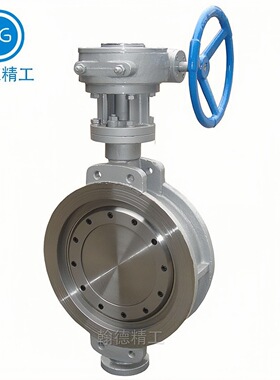 D343H/W法兰对夹式金属硬密封蝶阀三偏心式涡轮蒸汽不锈钢DN50