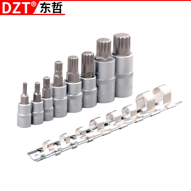 热卖8件套压批套筒铁套筒夹装1/2 1/4 3/8英寸工具组套装