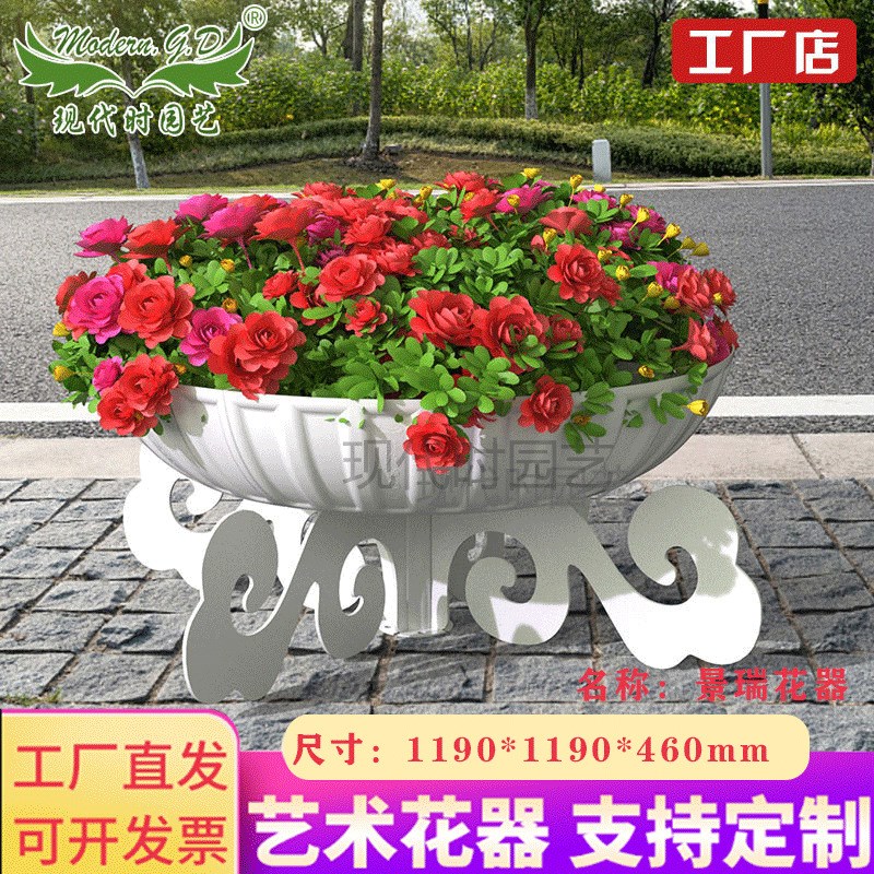 立体绿化花槽/单盆铁艺落地花架/白色成品落地花器/源头生产