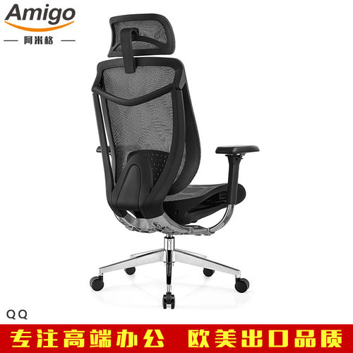 简约老板椅可躺升降旋转高靠背家用电脑椅午休椅办公椅贸易进出口