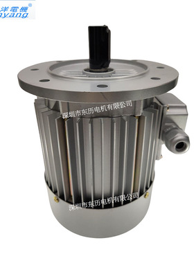 TIANYANG佛山南海天洋电机YS90S6 0.75KW 3~AS.MOTOR三相立式马达