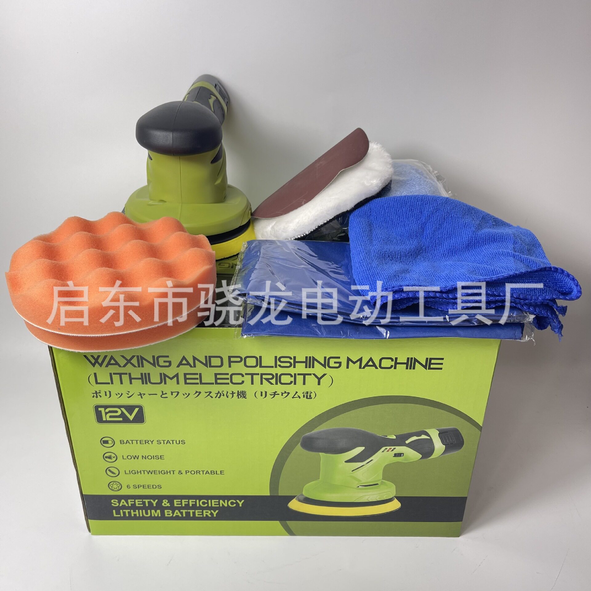 12V锂电池汽车打蜡机可调速抛光机打蜡机地板汽车抛光机打磨机器