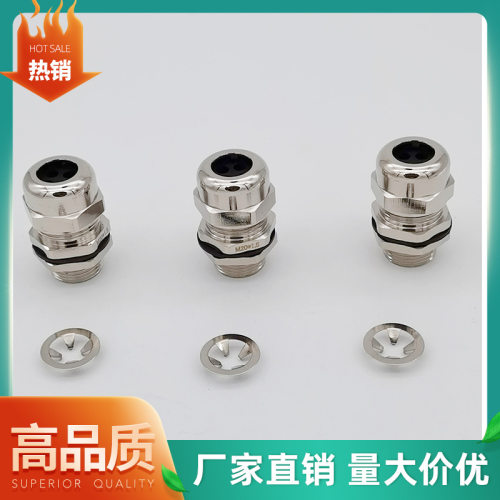 IP68铜制电缆锁头M63金属防水接头防磁波带屏蔽电缆接头
