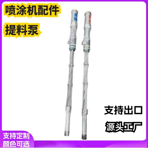 出口北美聚氨酯喷涂机配件 15米加热管路 聚氨酯发泡料加热管