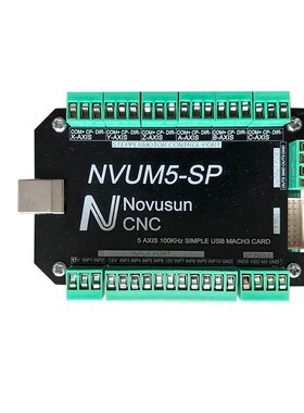 新款经济型USB MACH3接口板 CNC 5轴运动控制板NVUM-SP