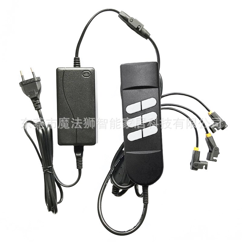 电动影院沙发座椅伸展升降旋转推杆电机平推直推升降控制开关电源