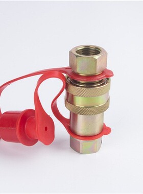 ISO 7241-A KZE G1/2,M22*1.5开闭式液压快速接头，油压快速接头