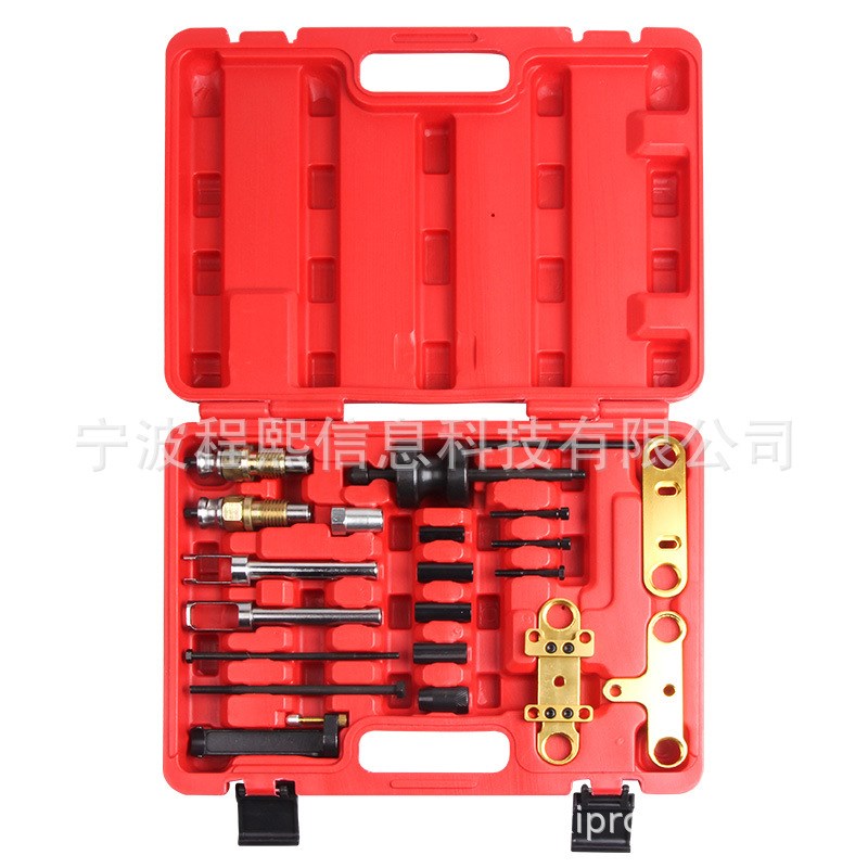 适用宝马N20 N26 N43 N47 N51~N55 N57 N63 S63喷油嘴拆装工具