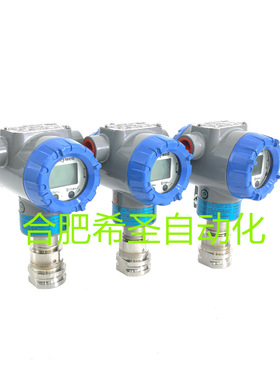 霍尼韦尔STG700压力变送器STG74L-E1G000-1-0-AHB-11S-A-10A0现货