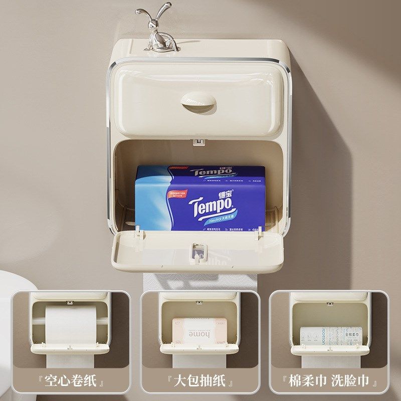 卫生间纸巾盒厕所免打孔卷纸架卷纸盒卫生纸盒厕纸盒抽纸盒壁挂式