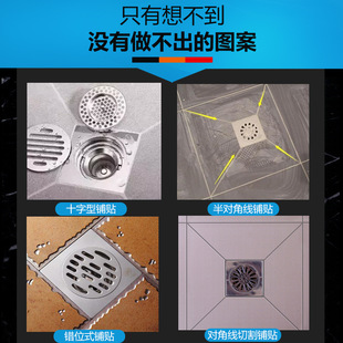 多功能地漏尺 瓦工新型工具不锈钢三角尺 测量花型瓷砖尺