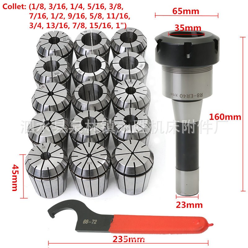 R8刀柄ER40铣夹头铣刀柄15pcs套装 公制英制弹簧夹头CNC