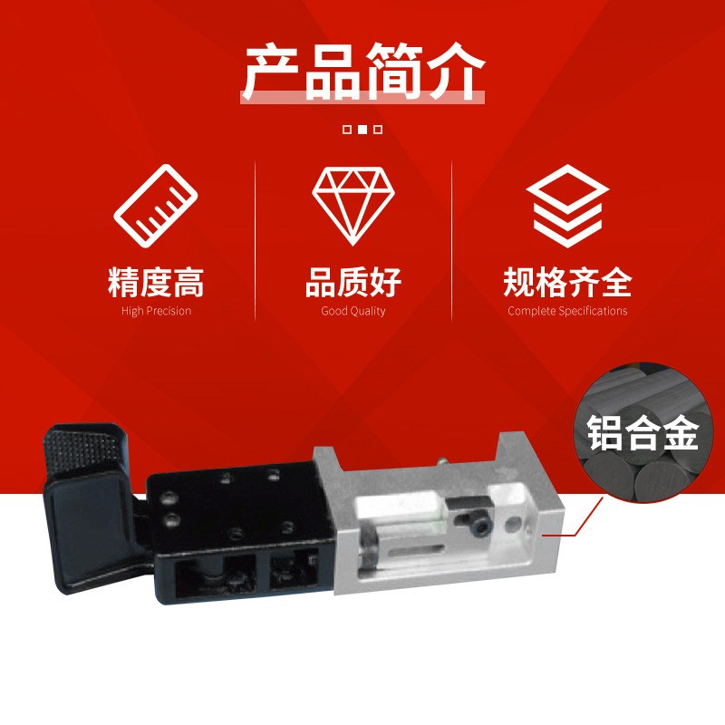 机械手配件夹具1815S/SW单动水口夹塑胶 圆杆有信夹具