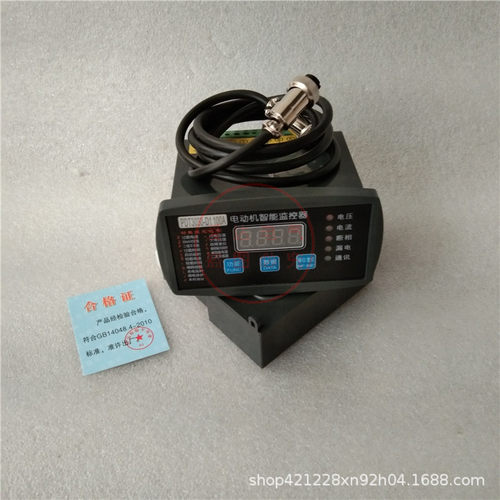 电动机智能保护器WDB-A- 断相 过流  电动机智能监控器