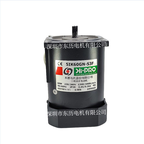 HI-PRO台湾本都电机5IK60GN-S3三相异步马达60W 380V/220V MOTOR