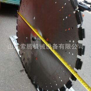 墙壁切割机开门开窗切墙机墙锯开墙机钢筋混凝土切墙机墙体切割机