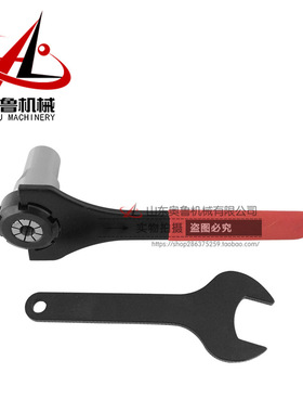 JT1/2/3/JT6/B10/B16/B18-ER11/16/20/25/32 ER锥孔钻夹头 转换柄