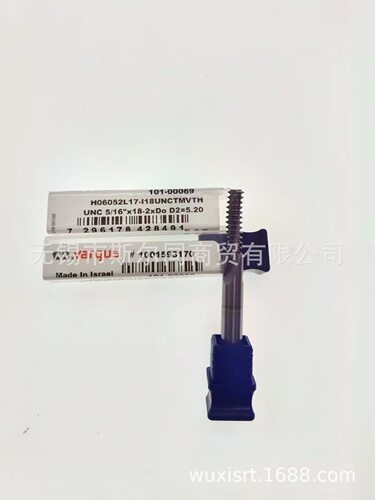 以色列瓦格斯螺纹铣刀H06052L17-I18UNCTMVTH