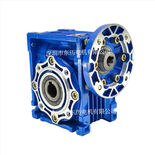 worm gear reducer蜗轮蜗杆减速机NMRV40减速比1：40电机齿箱