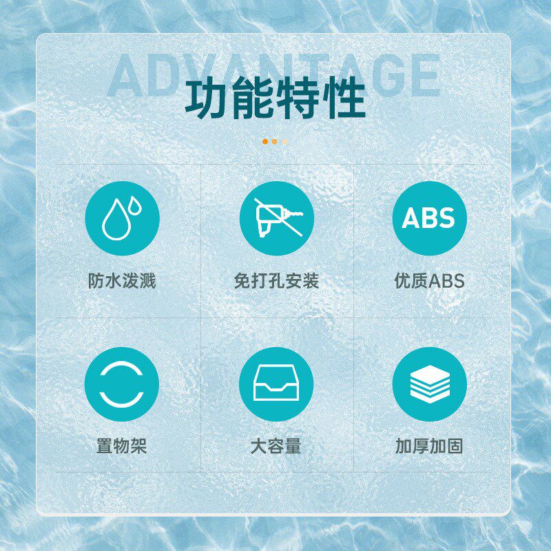 厂家供应酒店纸巾盒大卷纸盒防水抽纸盒塑料纸巾架厕纸架