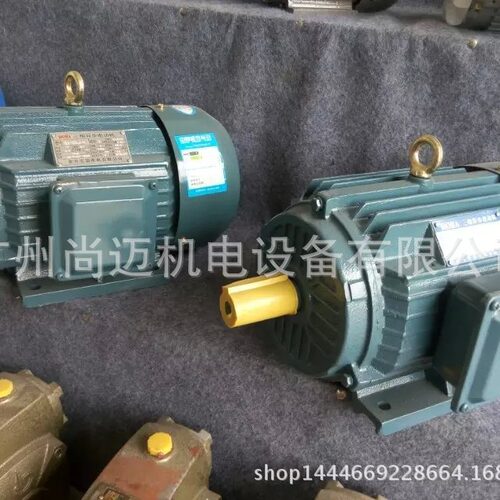 江晟三相异步电动机4KW6极型号YE2-132M1-6 380v 50Hz 高效电机