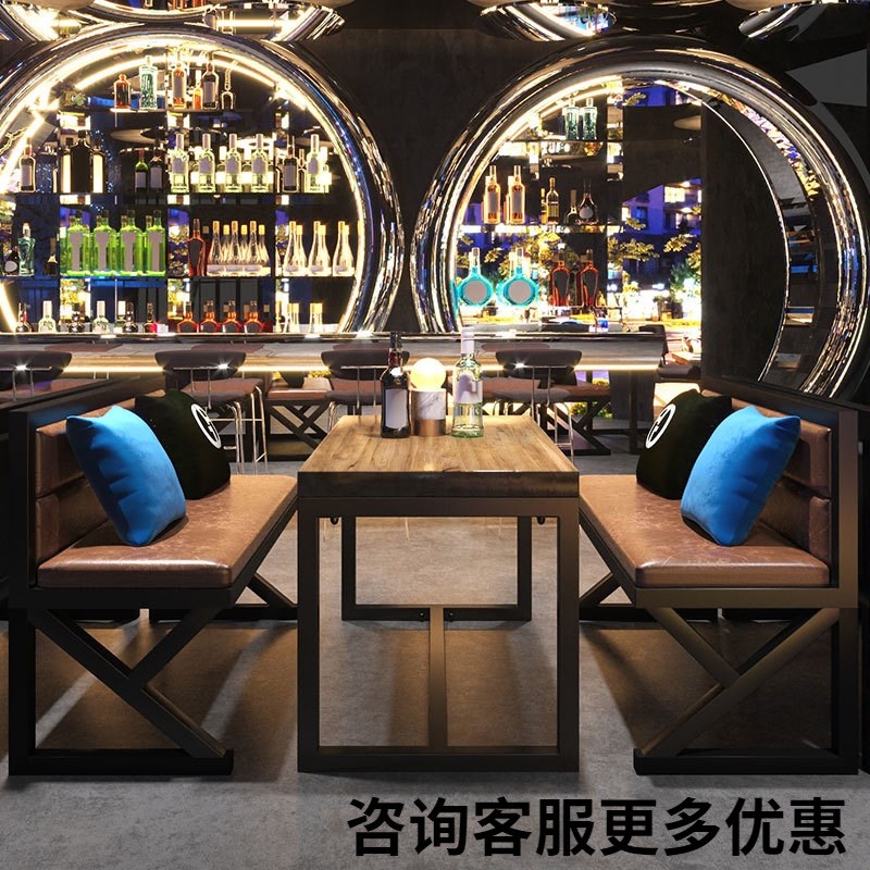 复古工业风餐厅卡座沙发商用烧烤餐桌咖啡厅酒吧音乐清吧桌椅组合