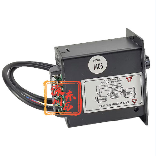 TVT电机调速器US52 SPEED CONTROL 2A/230V 50/60HZ马达控制器90W