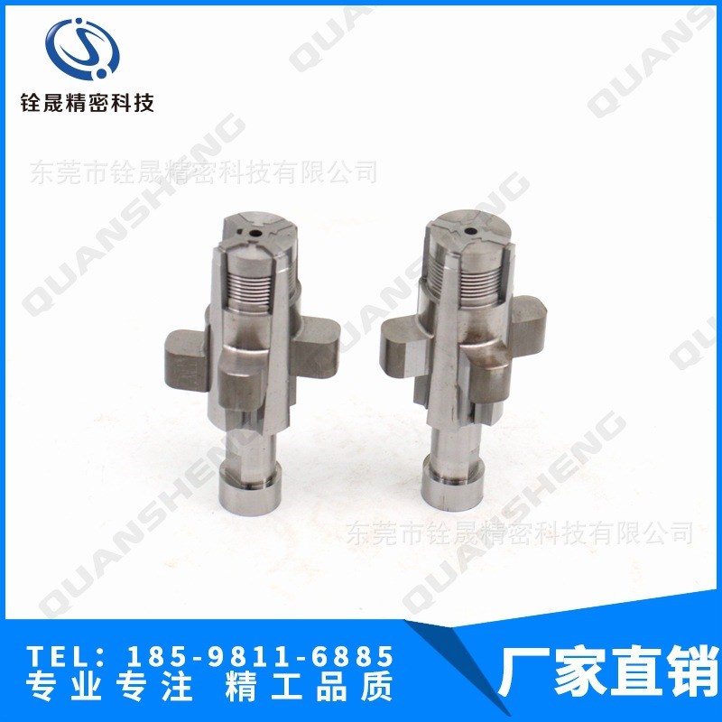 瓶盖瓶胚模具配件 压铸模具芯子部品型芯零件 抽芯