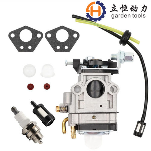 52cc 49cc 43cc MP15化油器 油杯 纸垫汽油机配件56257 57341