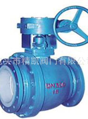 内蒙古包头管道阀门 Q341F46 Q341F4涡轮衬氟法兰球阀 耐腐蚀阀门