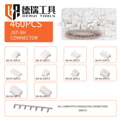跨境热销SN-28B插簧压接钳JST XH2.54 1550PCS端子压线钳套装