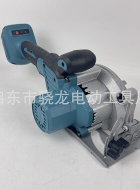 充电木材切割机云石机瓷砖切割5寸手推锯手持锯锂电型材切割机
