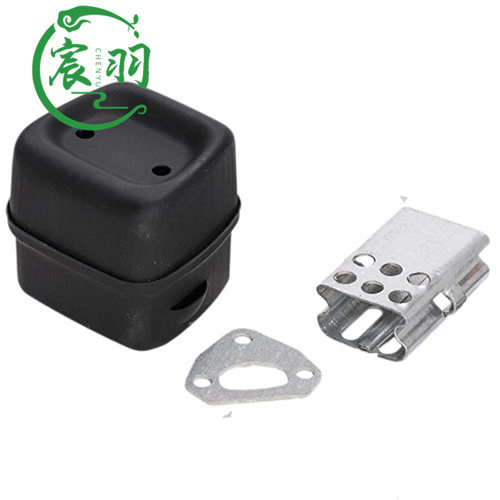 绿篱机HS81 HS86 HS81R HS81T  HS86R消声器 排气管 消音器配件
