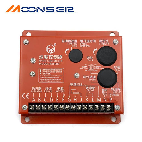 调速板RX8800发动机转速控制器可替代ESD5500E C2002速度控制器