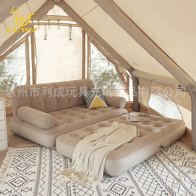 利成户外充气沙发家用打地铺户外帐篷露营气垫双人充气折叠床