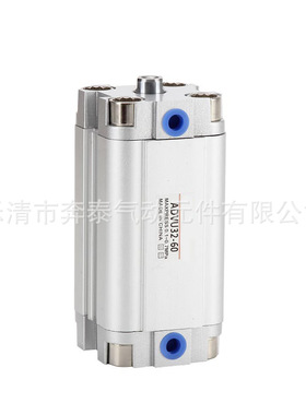 紧凑型薄型气缸ADVU16/20/25/32/40/50×5/10/15/20/25/30/35/40