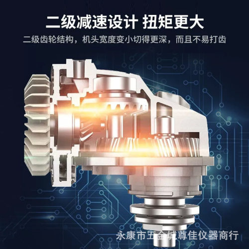 槽开槽机cw1330多功能切割机瓷砖混泥土墙壁线槽切割机电动工具