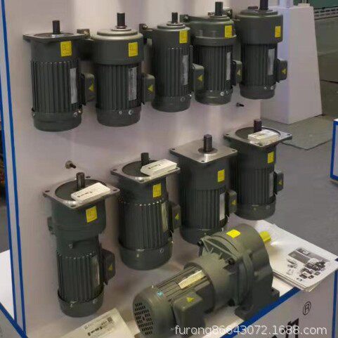 供应齿轮减速电机GV22-750-15S 蜗轮减速机，刷机械、纸工机械