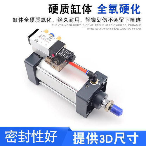 带阀气缸SCF无锡型QGBF恒立型QGSFN2除尘器FA/63/80/100/125
