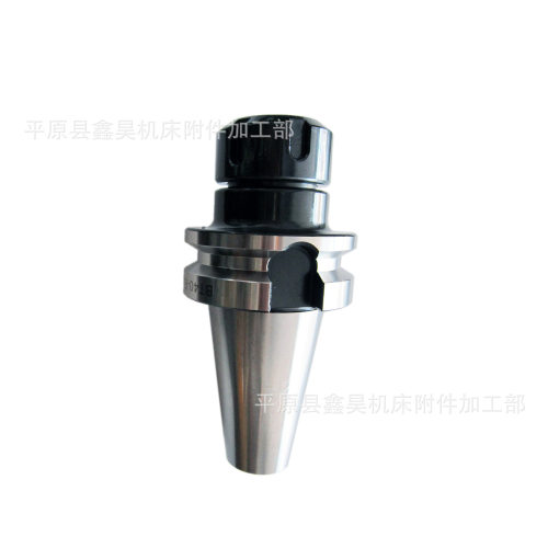 er刀柄 高精密 现货bt30-er20a-70l