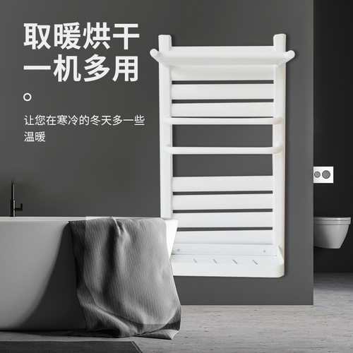 跨境小背篓暖气片钢制毛巾架卫浴暖气片家用壁挂式散热片取暖器