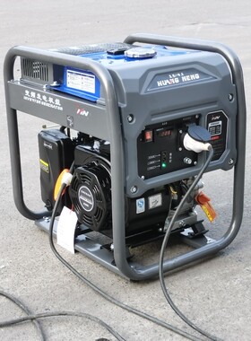 皇能HN5000i开架数码变频发电机3.5kw/4千瓦单相220伏