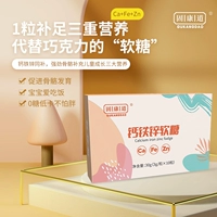 [炭栏铺咳硖瞧促进肠胃吸收衔生素笪镏示捉]