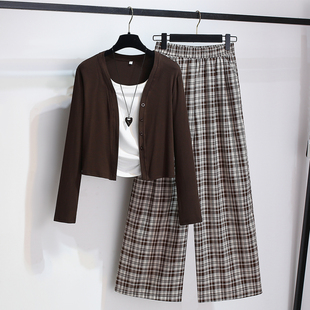 咖色长袖开衫吊带背心格子阔腿裤女2025立秋新款穿搭一整三件套装
