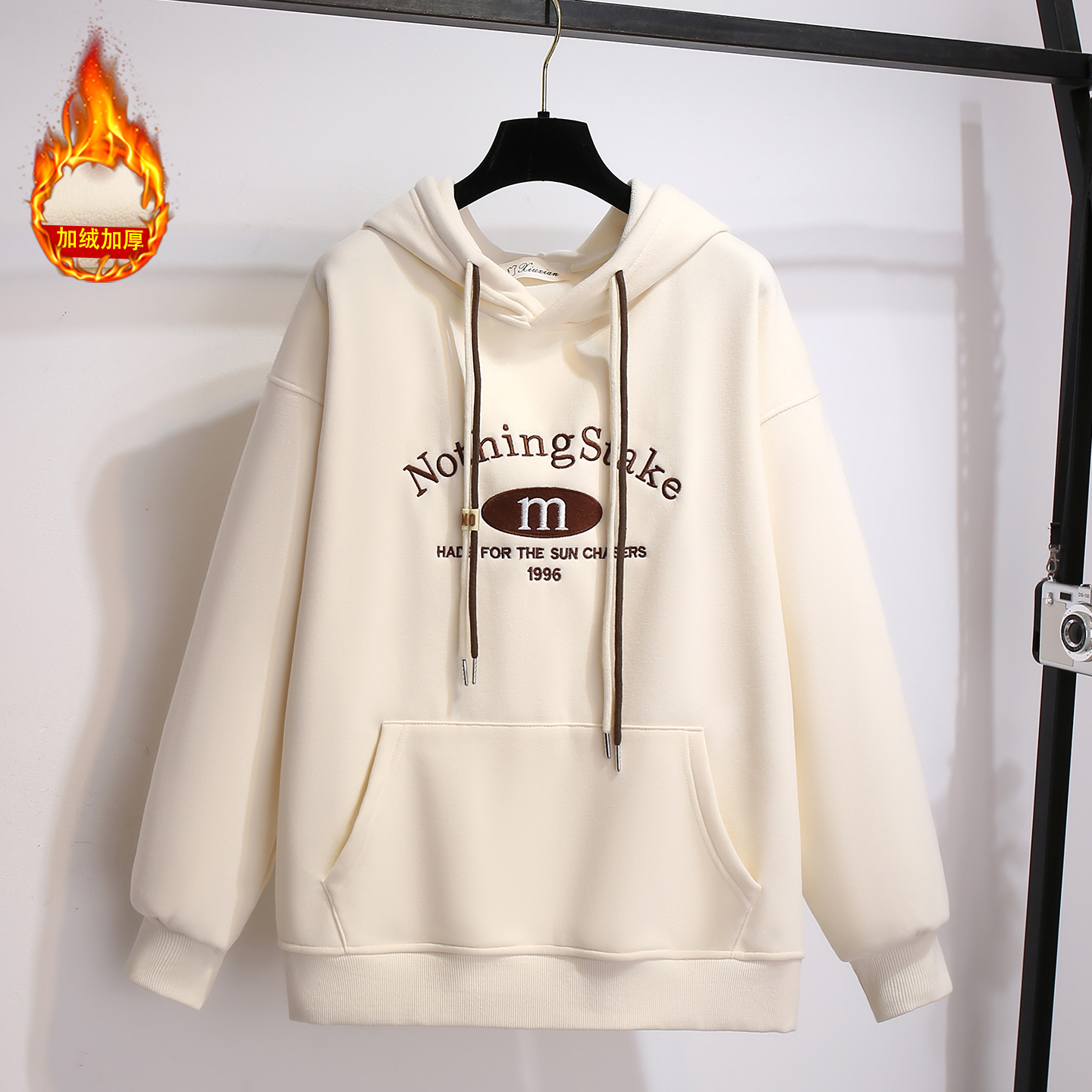 长袖连带帽卫衣加绒加厚宽松秋冬