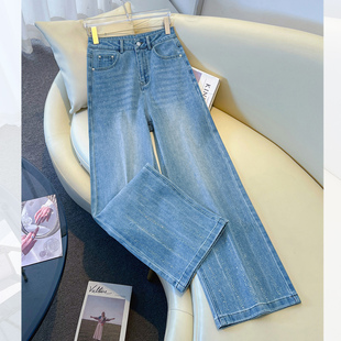 超火高腰满天星烫钻阔腿牛仔裤女226春季新款带钻亮闪闪直筒裤子